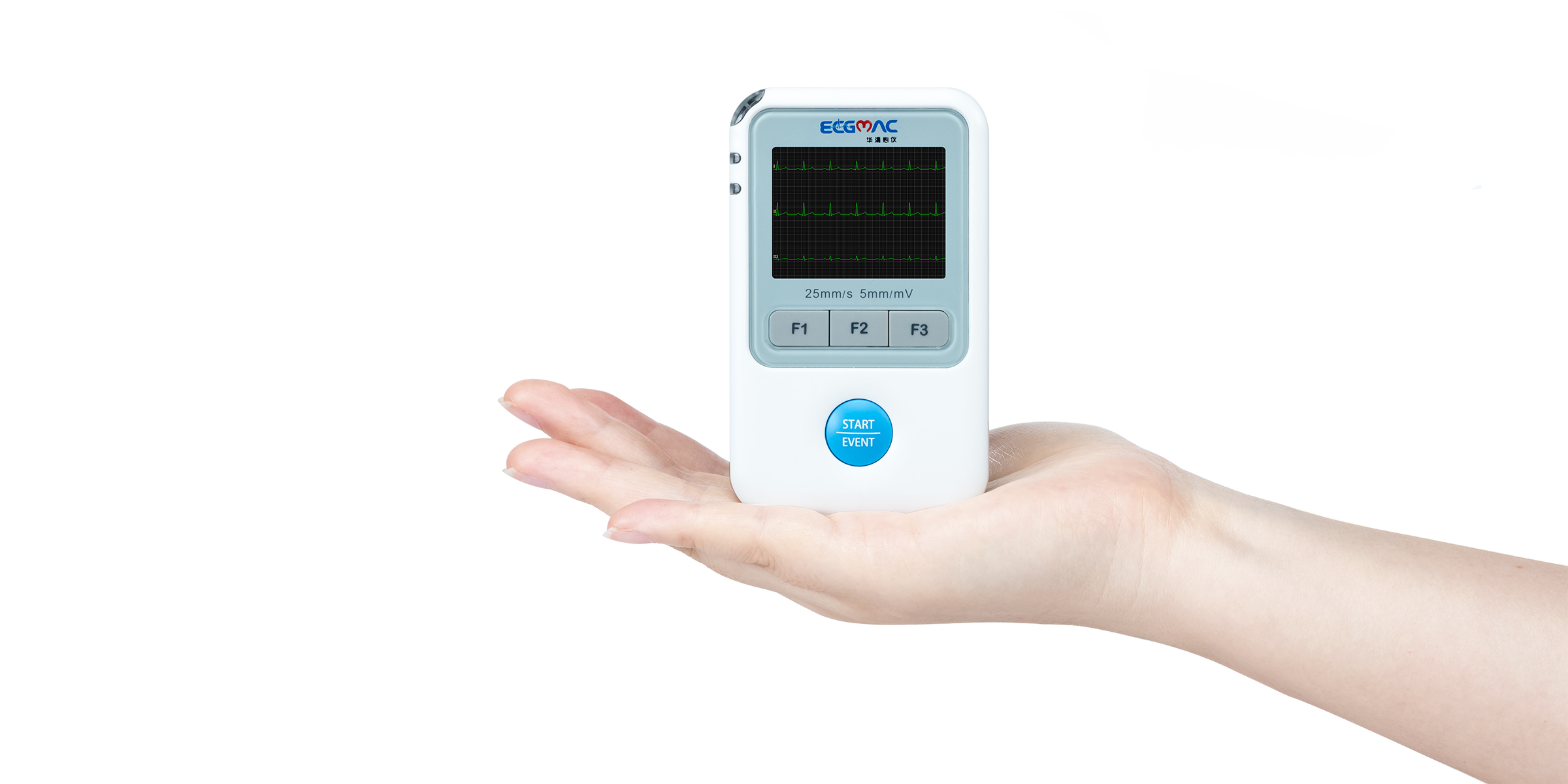 H12B plus H12B Holter ECGMAC h12b-plus-h12b-holter-ecgmac